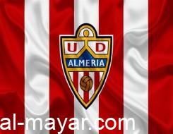  العراق اليوم - رسميًا ألميريا يتعاقد مع المهاجم البرازيلي شيتين لنهاية الموسم