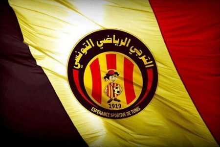 التعادل السلبي يحسم نتيجة الشوط الأول بين الترجي والأفريقي