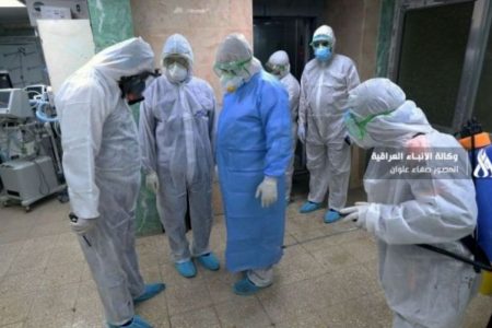 الصحة تنفي طلب مساعدة طبية من أمريكا ضد كورونا