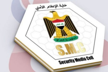 خلية الإعلام الأمني: مقتل سبعة إرهابيين بثماني ضربات جوية في كركوك