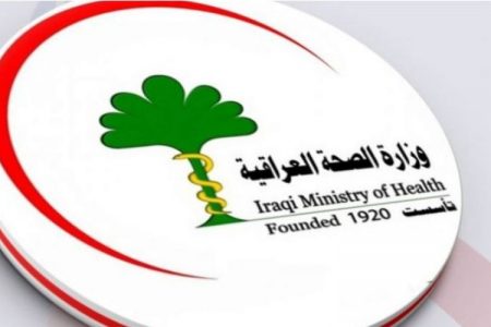 MOH: the records of new 4,024 cases of corona and 1,802 cases were recovered