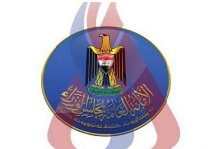 أمانة مجلس الوزراء: تنسيق حكومي إعلامي مع إطلاق لقاحات كورونا بالعراق