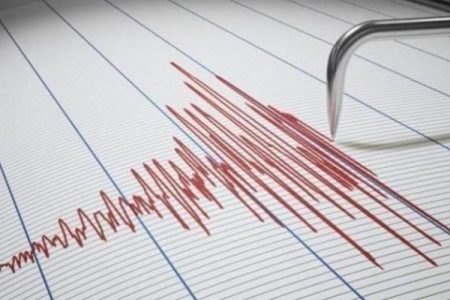 تسجيل هزة أرضية جديدة في السليمانية