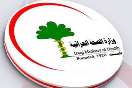 الصحة تسجل 3332 إصابة بكورونا وشفاء 1622 حالة
