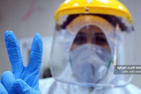 الصحة تسجل 1994 إصابة جديدة بكورونا وشفاء 977 حالة