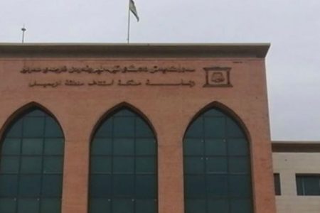 تشكيل محكمة خاصة للمتهمين بالفساد في إقليم كردستان