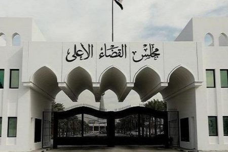 السجن 15 عاما لثلاثة مدانين ضبط بحوزتهم مادة الكرستال