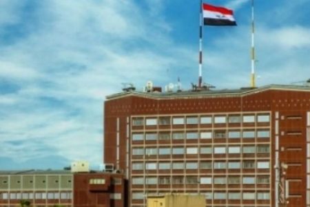 التخطيط تستحدث نظاماً يمنع تقاضي الموظف أكثر من راتب