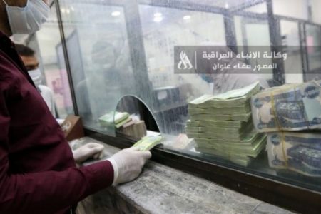 البنك المركزي: المصارف الخاصة باشرت بمنح قرض الـ 15 مليون دينار