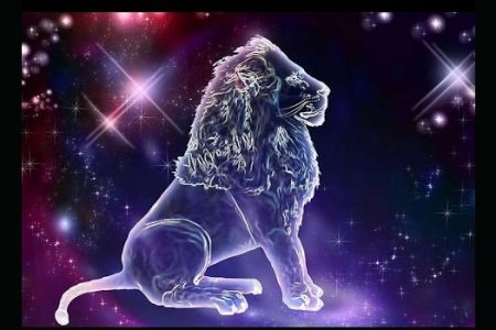 تنتظر مولود برج “الأسد”من السبت 6 إلى الجمعة 12 شباط  أحداث مميزة