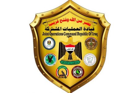 العمليات المشتركة: الأماكن التي سيتواجد فيها البابا فرنسيس مؤمنة بشكل كامل