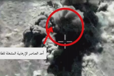 اعتراض طائرة مسيرة مفخخة وصاروخ على مناطق جنوبي السعودية