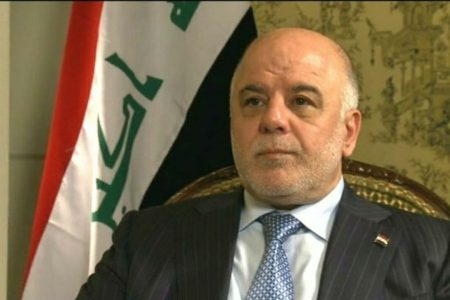 العبادي: نتائج الحوار الاستراتيجي تتويج لجهود حكومة الأخ الكاظمي