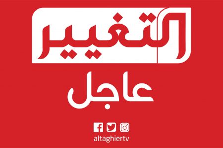 عاجل | بتال: مجلس الوزراء يخصص عددا من الأراضي المجاورة للصحن الكاظمي لتوسعتهد